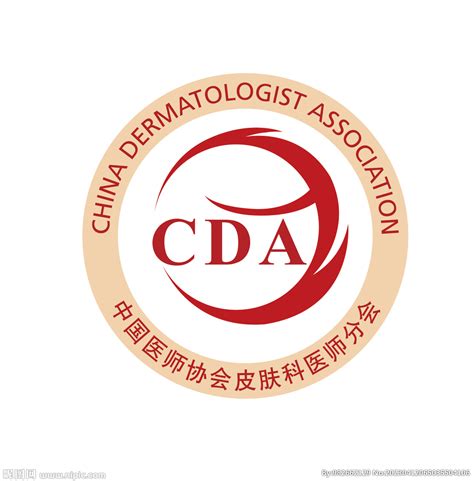 CDA 中国医师协会皮肤科分会设计图__企业LOGO标志_标志图标_设计图库_昵图网nipic.com
