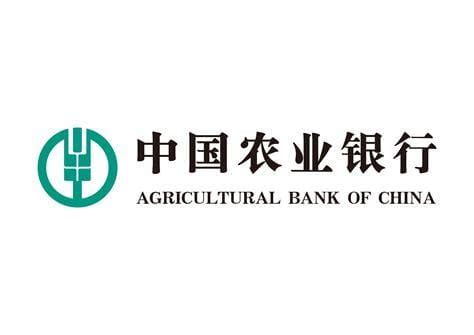 中国农业银行的代码是什么-生活百科网