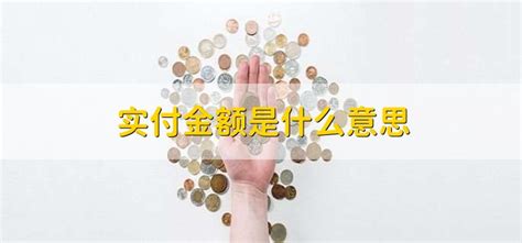 工商银行融e借 通过中国工商银行融e借贷款方法