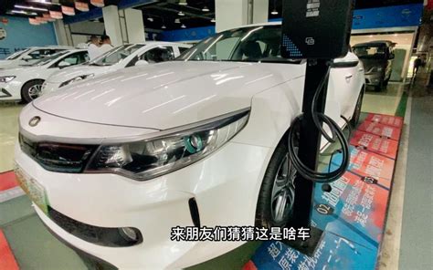 【起亚K5 PHEV】最新悦达起亚·新能源起亚K5 PHEV报价_图片_参数_易车