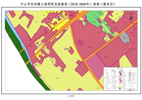 中山市自然资源局政务网