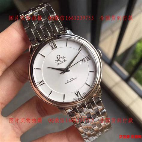 M-watch手表品牌介绍|腕表之家xbiao.com