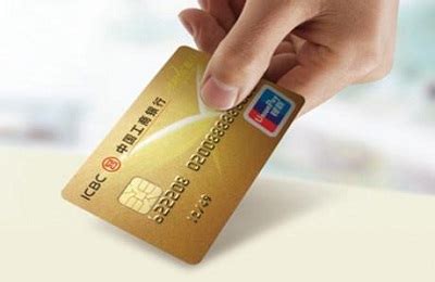 邮政信用卡办理条件_办邮政信用卡需要什么条件—金投信用卡-金投网
