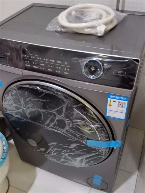 全自动洗衣机安装教程