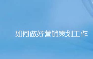 农业大米如何做好品牌营销-上海美御