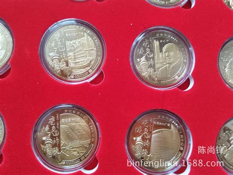 爆款金币_新爆款香港回归20周年20枚金币大全，东方之珠 - 阿里巴巴