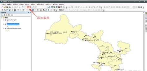 必收藏！超详细写实地图制作教程分享_EasyV数据可视化-站酷ZCOOL