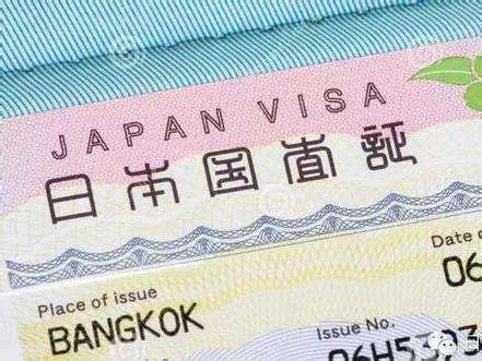 日本就业签证Q&A - 知乎