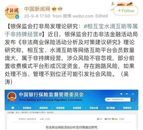 中国驻乌使馆：在乌克兰所有中国人撤出危险区域_凤凰网视频_凤凰网