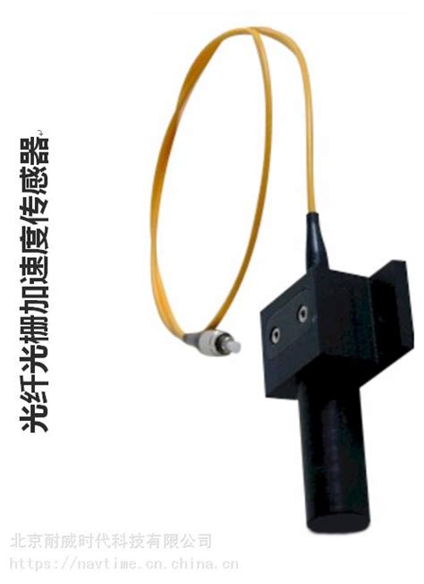 光栅传感器价格-光栅传感器型号-上海广巨传感器有限公司