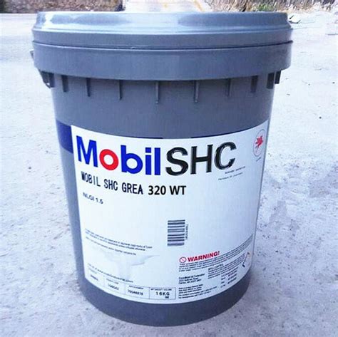 MOBIL SHC GEAR 320 WT - 深圳市跃腾润滑油有限公司_美孚齿轮油