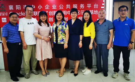 襄阳市企业家赴杭州、昆山“对标学习”活动——杭州第一站，杭州亿脉通总部