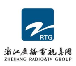 浙江广播电视集团品牌logo正式迭代为ZMG | DVBCN