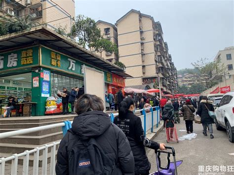 主城区的赶场圣地：鸳鸯，是重庆巨拥挤的场，品类多得像超市-重庆杂谈-重庆购物狂