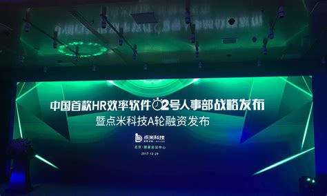 腾讯文创基地上海挂牌 促进长三角文创产业发展|界面新闻