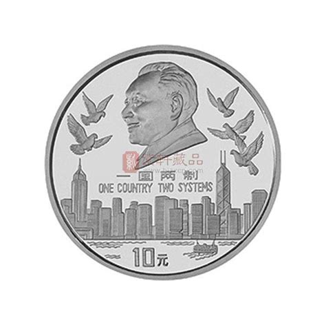 1997年香港回归祖国（第三组）1/2盎司圆形金质纪念币97年香港回归第3组1/2盎司金币价格,97年香港回归第3组1/2盎司金币报价,97年 ...