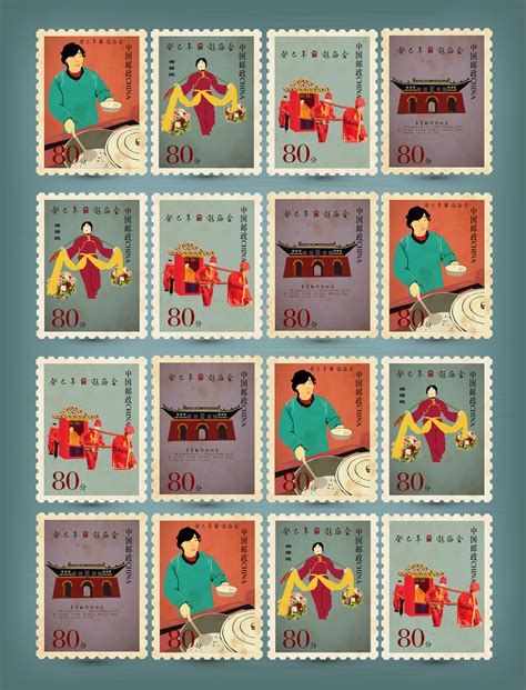2004年特种邮票《中华人民共和国国旗国徽》 - 邮票印制局