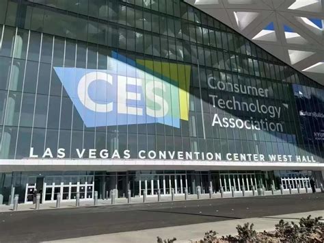 2023年美国拉斯维加斯国际消费类电子产品展览会（CES 2023） 招展通知