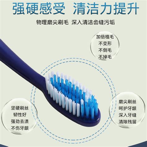 家用高质量牙刷批发细丝牙刷成人大头牙刷独立包装牙刷高密度刷丝-阿里巴巴