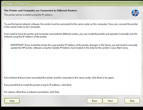 HP Deskjet 4625 Yazıcı Tarayıcı Faks İnceleme - Technopat