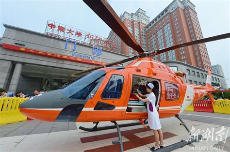 湘雅医院医疗直升机搭建空中援救生命通道 - 资讯 - 新湖南