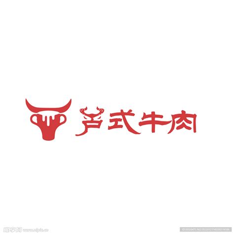 牛肉粉餐饮品牌：牛一首|平面|标志|COOLOGO - 原创作品 - 站酷 (ZCOOL)