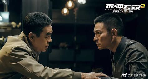杜琪峰导演的十大电影排行，审死官排名第一，毒战第八_电影_第一排行榜