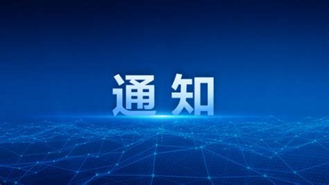 智医静海app最新版本下载-智医静海2022官方版v1.0.27 安卓版-007游戏网