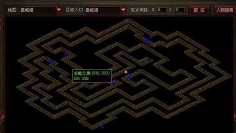 仙剑奇侠传地图攻略 将军冢-1377游戏网