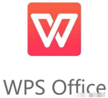 wps office和office有什么区别？电脑上装WPS好还是office好？-纯净之家
