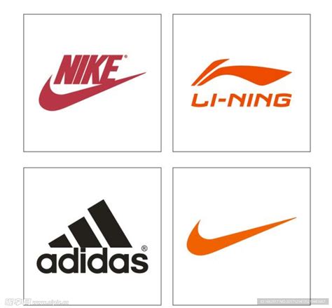 【盘点】2015年全球十大运动品牌排名榜_鞋业资讯_品牌观察 - 中国鞋网