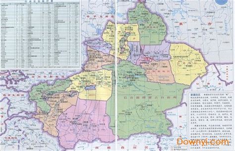 新疆政区图高清版大图下载-新疆政区图全图下载-当易网