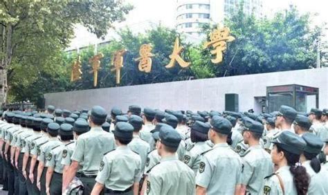 中国人民解放军陆军特种作战学院-掌上高考