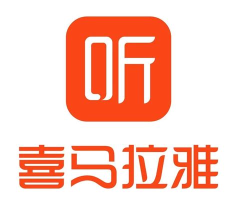 【上海】喜马拉雅投资部实习生招聘（上海 onsite） | JobReady