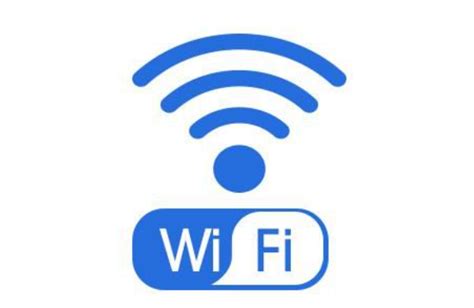 wifi上网速度慢怎么办 - 业百科
