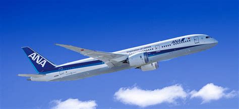 ANA全日空航空787-9 Business Class 商務艙 乘搭報告