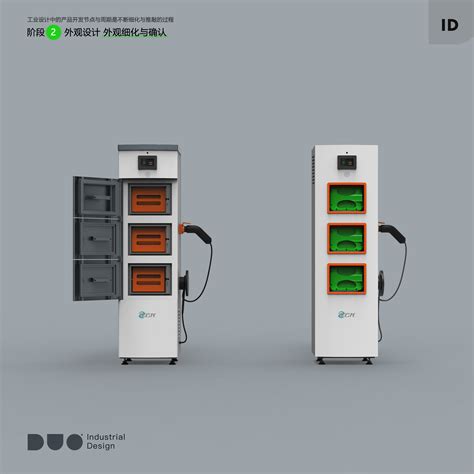 定制类充电柜SJ32 - 上海际庆设备科技有限公司