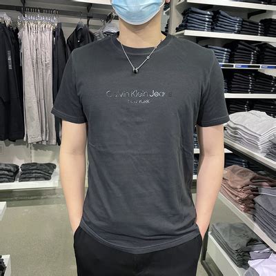Calvin Klein/CK 男士夏季新款纯色logo印花纯棉休闲圆领短袖T恤-淘宝网