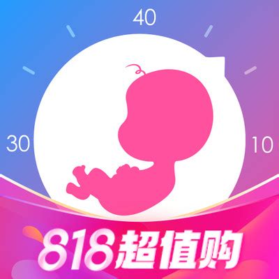 【妈妈网孕育-备孕怀孕育儿助手】应用信息-安卓App|华为-七麦数据