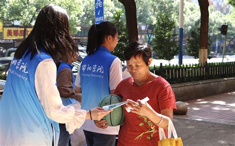 绿源环保协会：举办观看环保纪录片活动-滁州职业技术学院-共青团