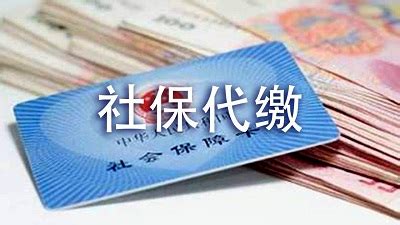 北京客服外包收费标准-找商网