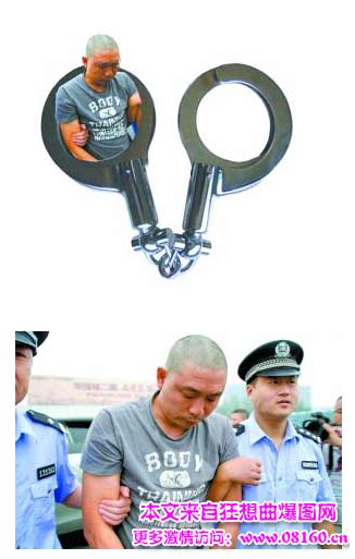 上海世外小学生被砍原因细节曝光！上海杀害小学生案罪犯被执行死刑后续_公司产业_中国小康网