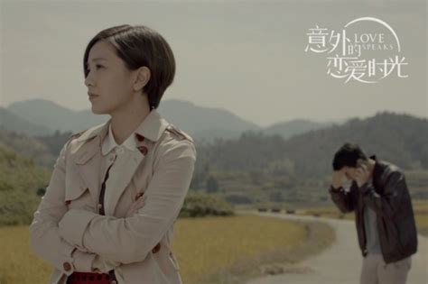 意外的恋爱时光李晓玲扮演者于莎莎个人资料及照片_深圳之窗
