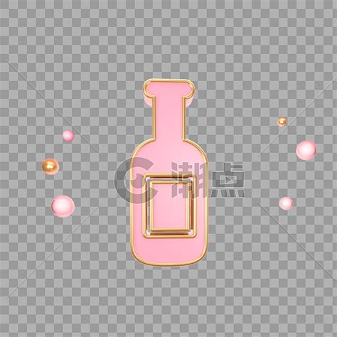 立体粉色酒瓶图标设计元素2000*2000图片素材免费下载-编号370777-潮点视频