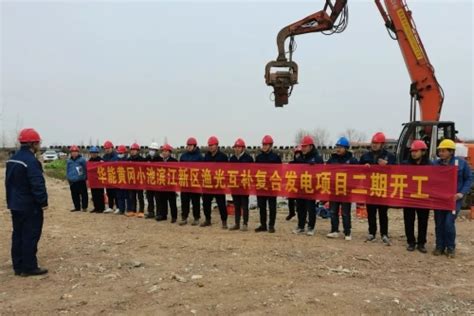 工程案例-鑫海集团--黄冈鑫海工贸集团有限公司