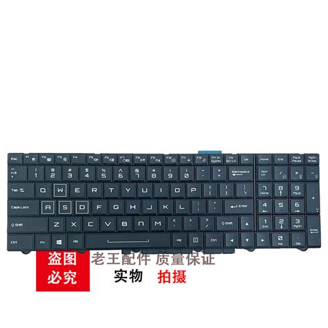 神舟 A400-N28 D2500 K450C K480D-I5 I7 K540D D1 D2键盘HEA4401-淘宝网