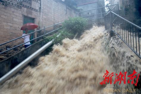 汝城县沙洲村丨在抗击洪涝中接受初心洗礼 - 郴州 - 新湖南