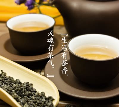 爱喝茶的你，知道“茶”字的起源吗？