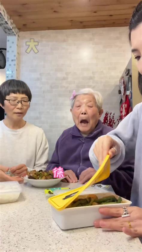 “80岁老太”上台，看着好年轻最多50岁！_综艺_高清完整版视频在线观看_腾讯视频