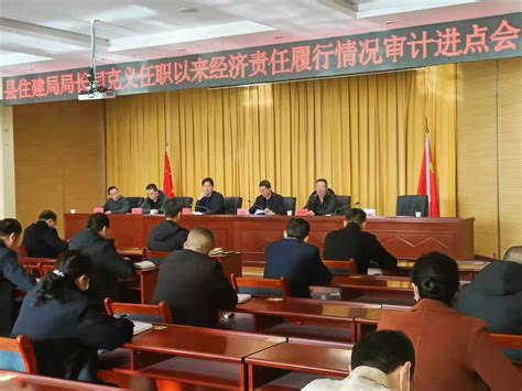 张掖市审计局-县区审计动态2022年第9期